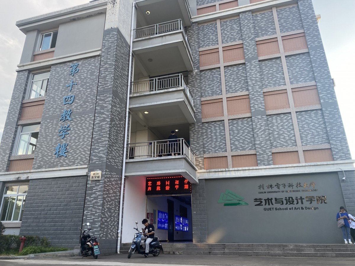 1633573821532767.jpg 03宣讲.jpg