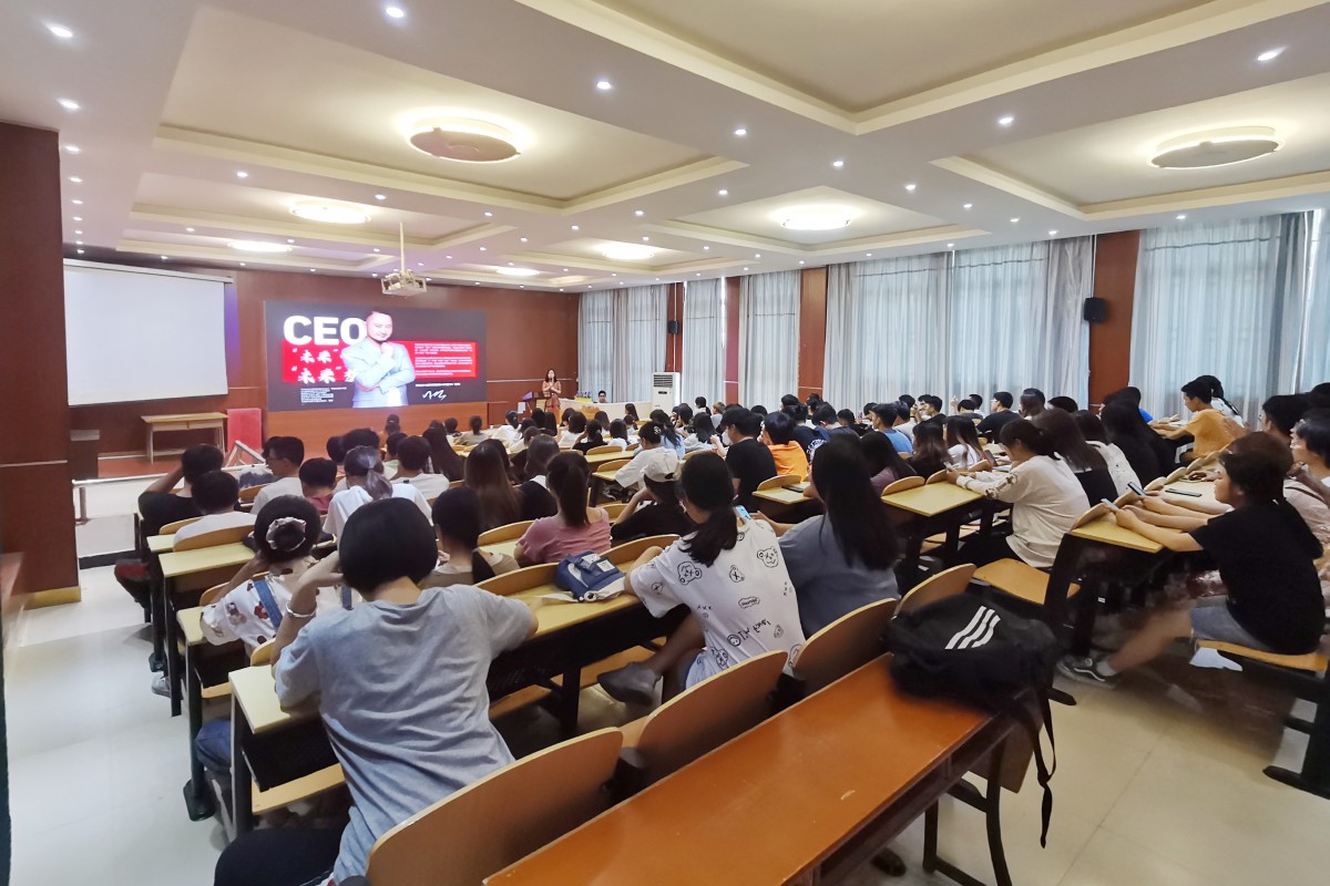 1633573854593298.jpg 02宣讲.jpg